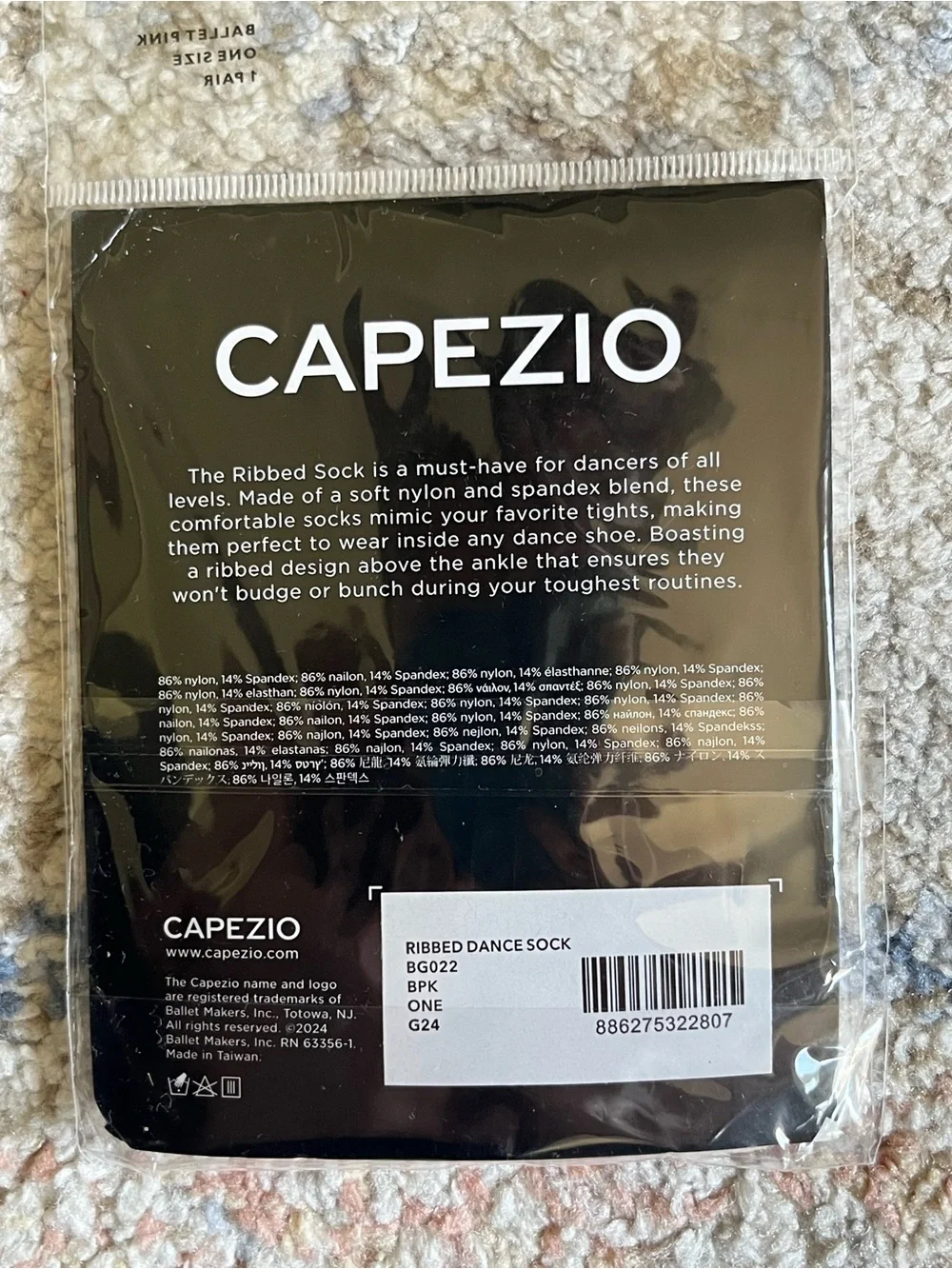 Capezio Recital Bundle
